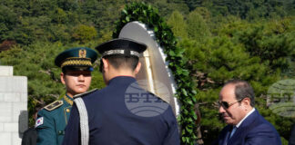 Южна Корея и Египет подписаха редица меморандуми за разбирателство, издигнаха отношенията си до равнището на стратегическо партньорство